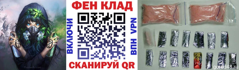 АМФ 97%  Чапаевск 