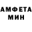 МЕТАДОН белоснежный Vasia Buruy