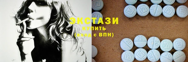 mix Мегион