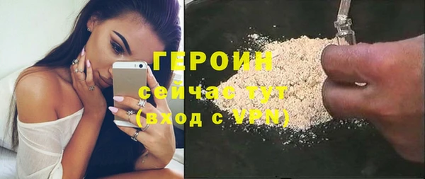 spice Медвежьегорск
