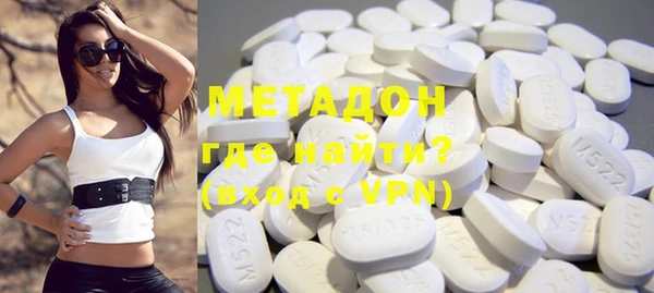 круглые Медногорск