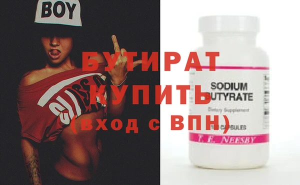 каннабис Магадан