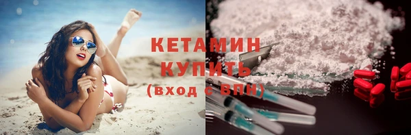 круглые Медногорск