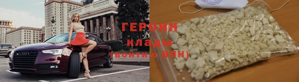 spice Медвежьегорск
