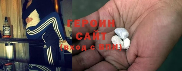 mix Мегион