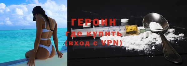 spice Медвежьегорск