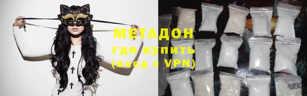 каннабис Магадан