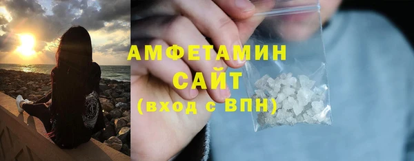 mix Мегион