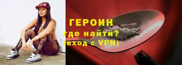spice Медвежьегорск
