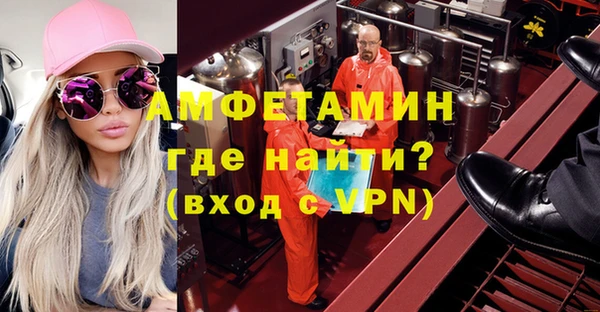 mix Мегион