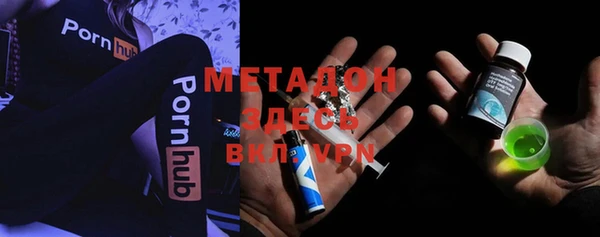 круглые Медногорск