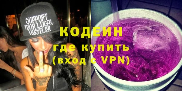 spice Медвежьегорск