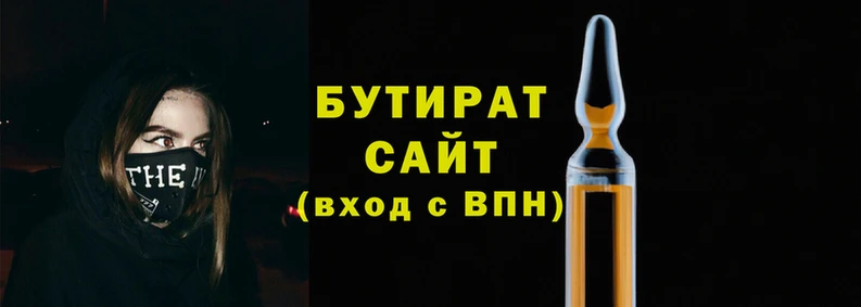 ECSTASY Майский