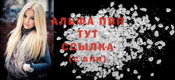 амф Магас