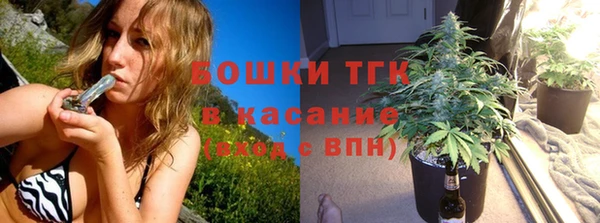 каннабис Магадан