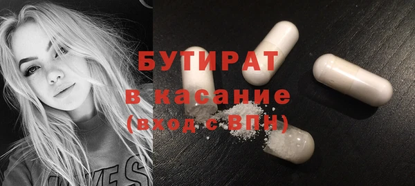 spice Медвежьегорск