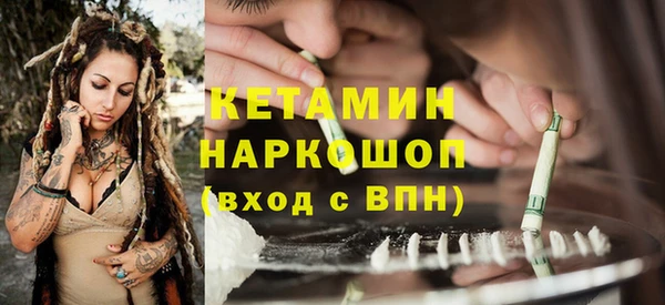 круглые Медногорск