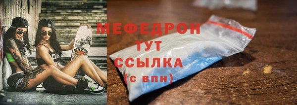 ECSTASY Майский