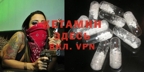 mix Мегион