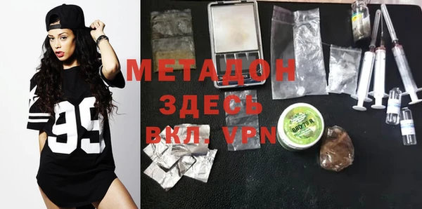 ECSTASY Майский