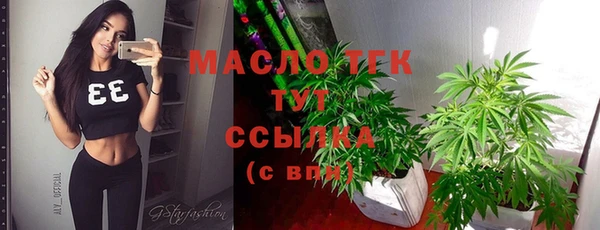 круглые Медногорск