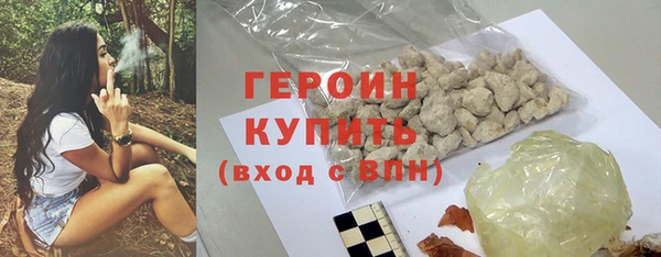 spice Медвежьегорск