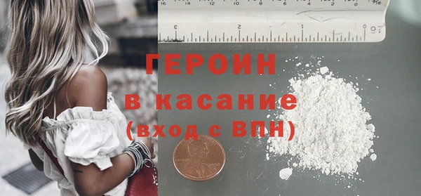 амф Магас