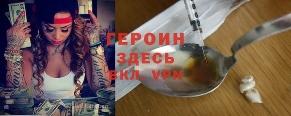 spice Медвежьегорск