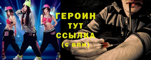 круглые Медногорск