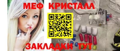 кокаин колумбия Кунгур