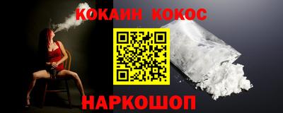 первитин Кингисепп