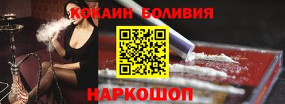 первитин Кингисепп