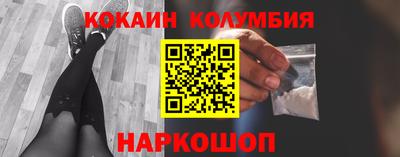 первитин Кингисепп