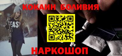 прущие грибы Кимры