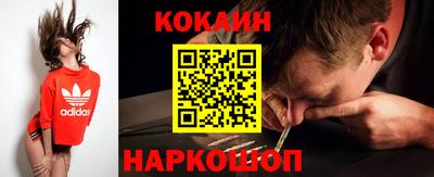 первитин Кингисепп