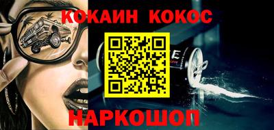 прущие грибы Кимры
