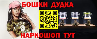 прущие грибы Кимры