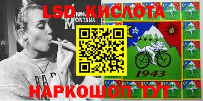 герыч Кулебаки