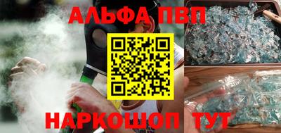 прущие грибы Кимры