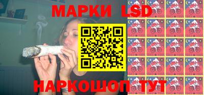 мефедрон Кинель
