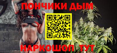 прущие грибы Кимры