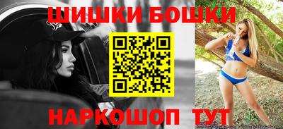 мефедрон Кинель