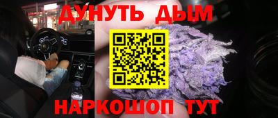 прущие грибы Кимры