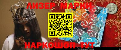 меф Азнакаево