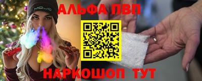 первитин Кингисепп