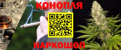 первитин Кингисепп