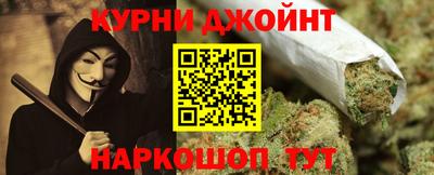 первитин Кингисепп