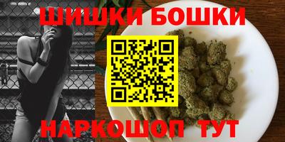 мефедрон Кинель