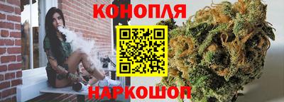 мефедрон Кинель