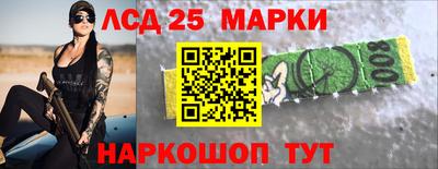 прущие грибы Кимры